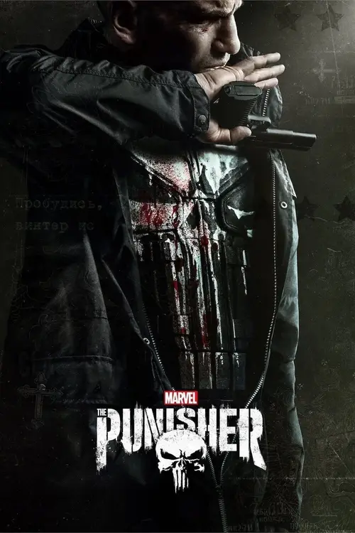 the punisher season 1