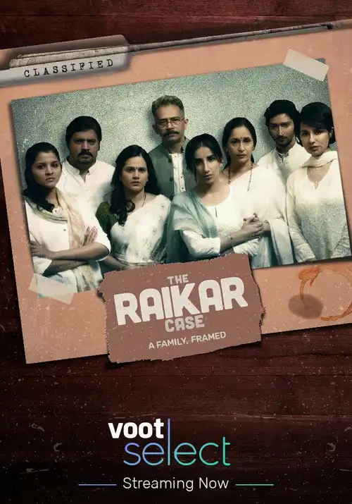 the raikar case 2020