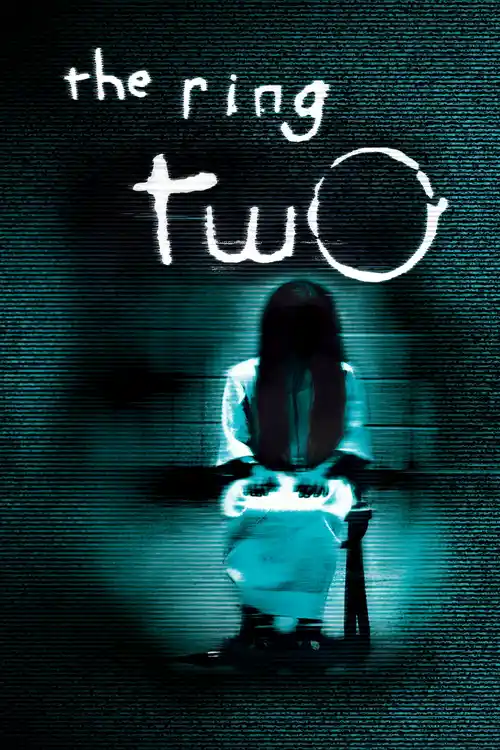 the ring two 2005