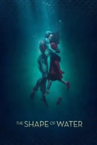 the shape of water 2015