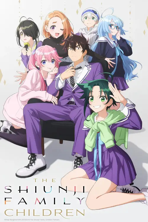 Download The Shiunji Family Children (Season 1) Complete Multi Audio {Hindi English Japanese} Series 480p 720p & 1080p WEB DL 6 the shiunji family children season 1