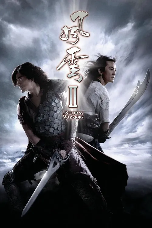 the storm warriors 2009