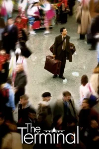 the terminal 2004