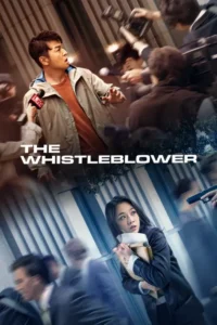 the whistleblower 2020