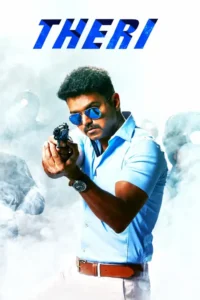 theri 2016