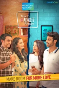 thoda adjust please 2021