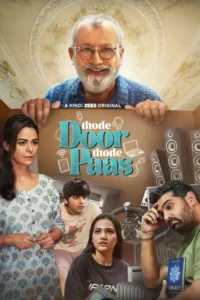 thode dur thode paas season 1