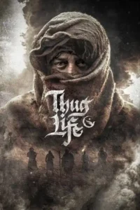 thug life 2025