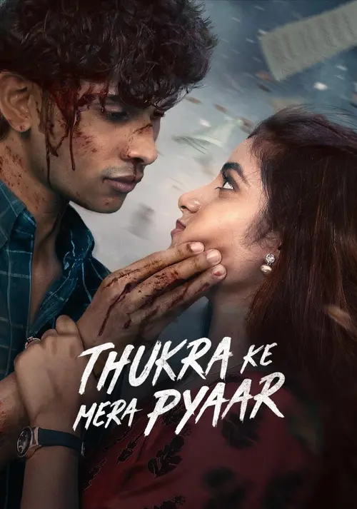 thukra ke mera pyaar 2024