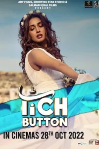 tich button 2022