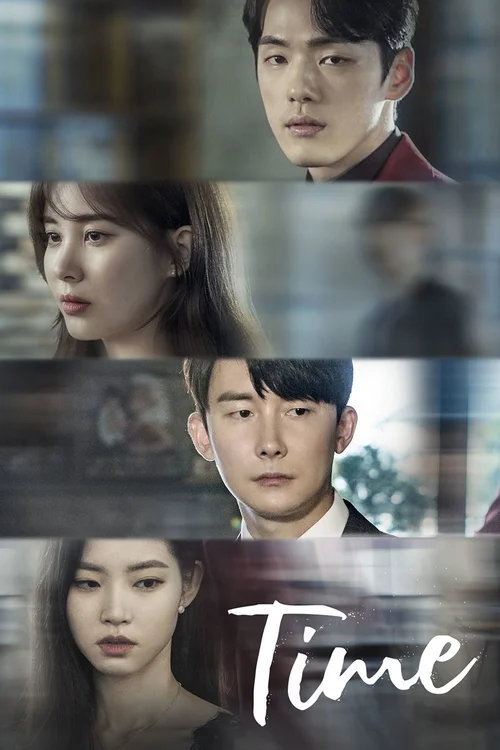 time season 1