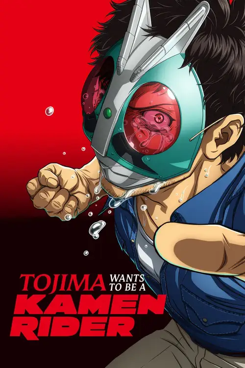 Download Tojima Wants to Be a Kamen Rider (2025) Season 1 Multi Audio {Hindi English Japanese} Anime Series 480p | 720p | 1080p WEB DL 19 tojima wants to be a kamen rider 2025