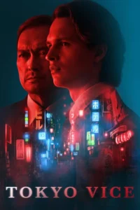 tokyo vice season 1