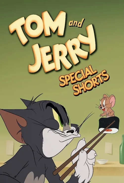 tom and jerry special shorts season 1