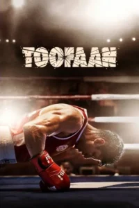 toofaan 2021
