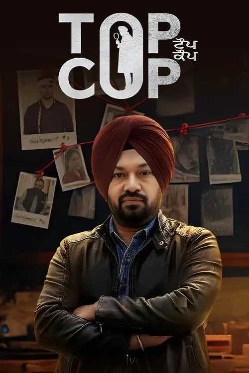 top cop 2026