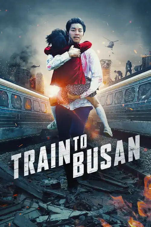 train to busan 2016
