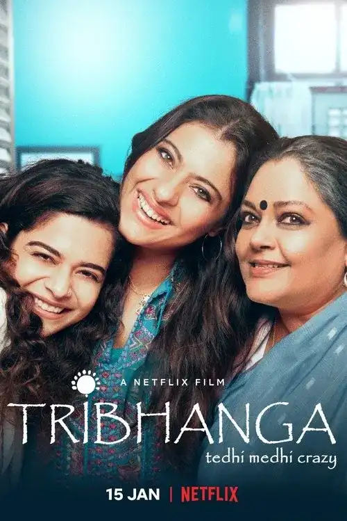 tribhanga 2021