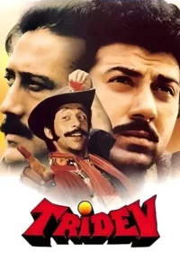 tridev 1989
