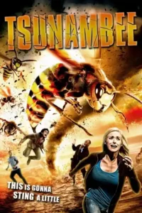 tsunambee 2015