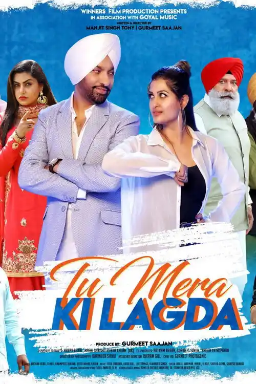 tu mera ki lagda 2019