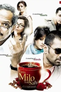 tum milo toh sahi 2010