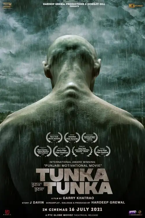 tunka tunka 2021