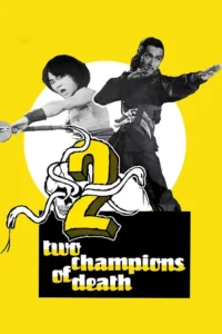 two champions of death 1980