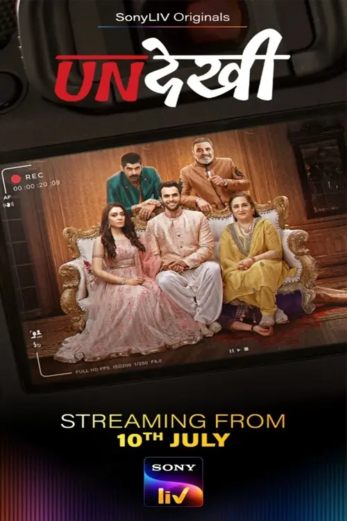 Download Undekhi (Season 3) Complete Hindi DD5.1 SonyLIV WEB Series 480p | 720p | 1080p WEB DL 5 undekhi season 3