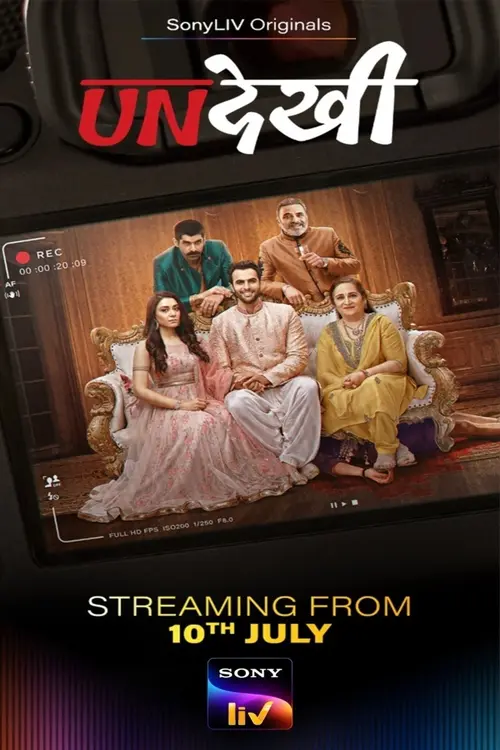 undekhi season 4