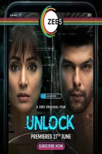 unlock the haunted app 2020