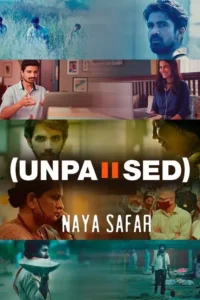 unpaused naya safar 2022