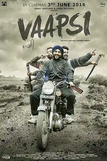 vaapsi 2016