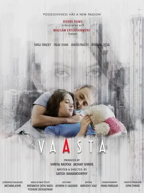 vaasta 2021