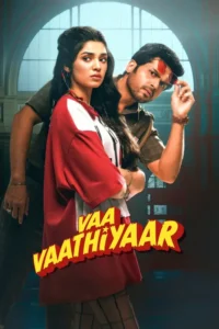 vaathiyar ka don vaathiyar kuppam 2025