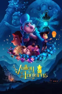 valley of the lanterns 2018