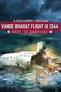 vande bharat flight ix 1344 2021