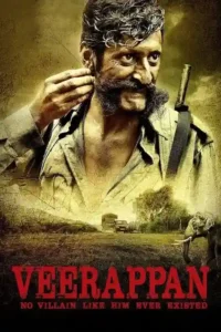 veerappan 2016