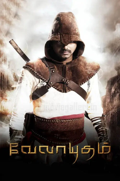 velayudham 2011