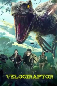 velociraptor 2020