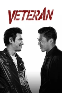 veteran beterang 2015