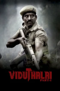 viduthalai part 1 2023