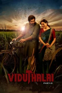viduthalai part 2 2024
