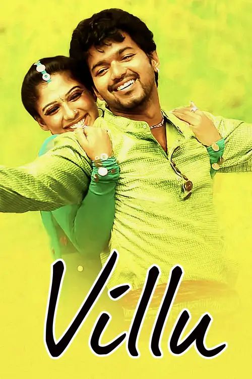 villu 2009