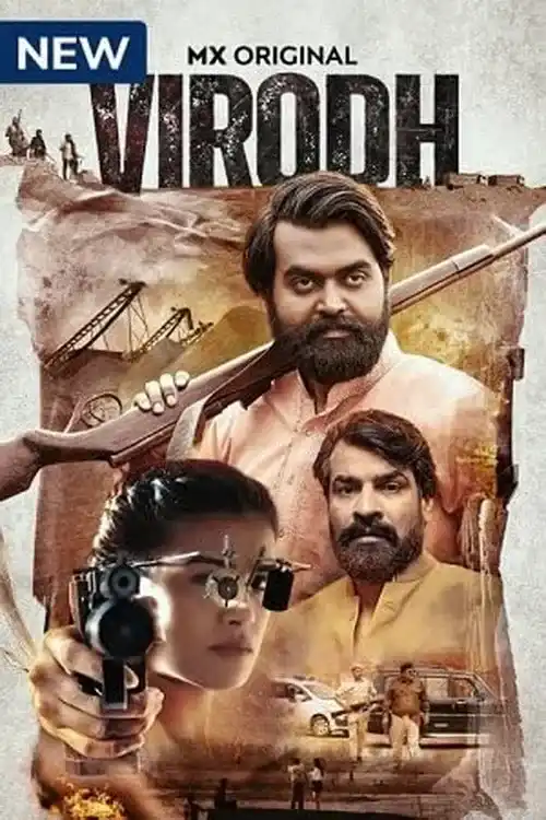 virodh season 1
