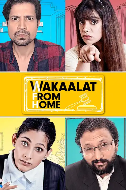 wakaalat from home 2020