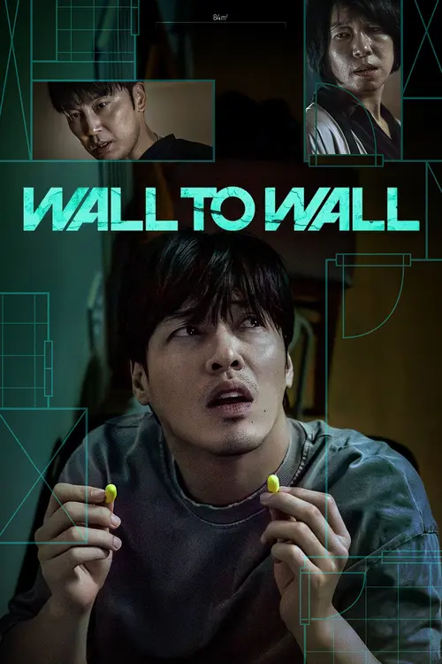 wall to wall 2025