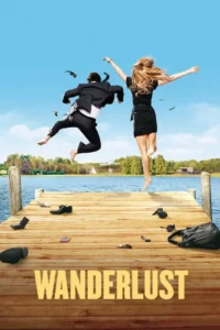wanderlust 2012
