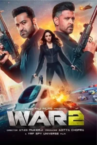 war 2 2025