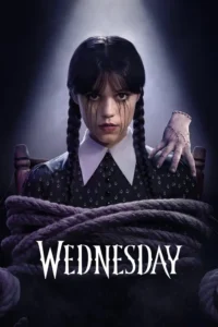 wednesday 2022
